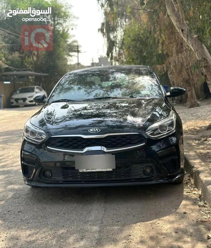 کیا فۆرتێ